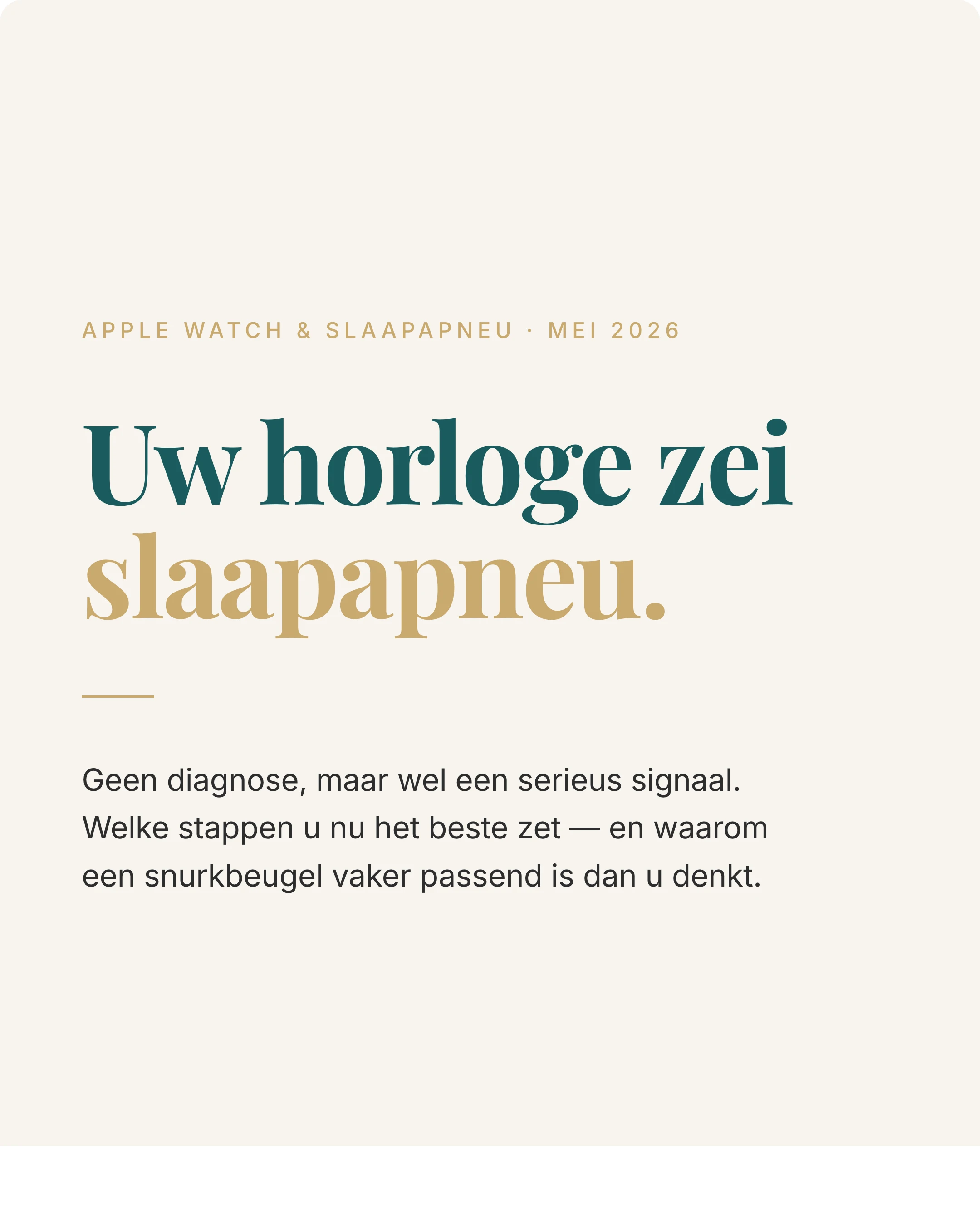 Apple Watch slaapapneu-melding: wat moet u nu doen?
